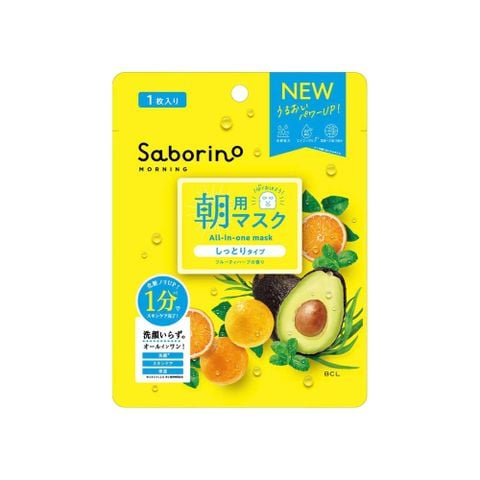 Mặt nạ Saborino morning facial